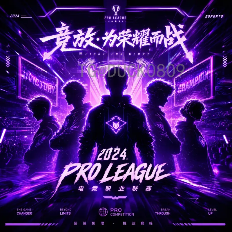 如何找到最可靠的FIFA世界杯赛程网站？2026年赛程查询全攻略